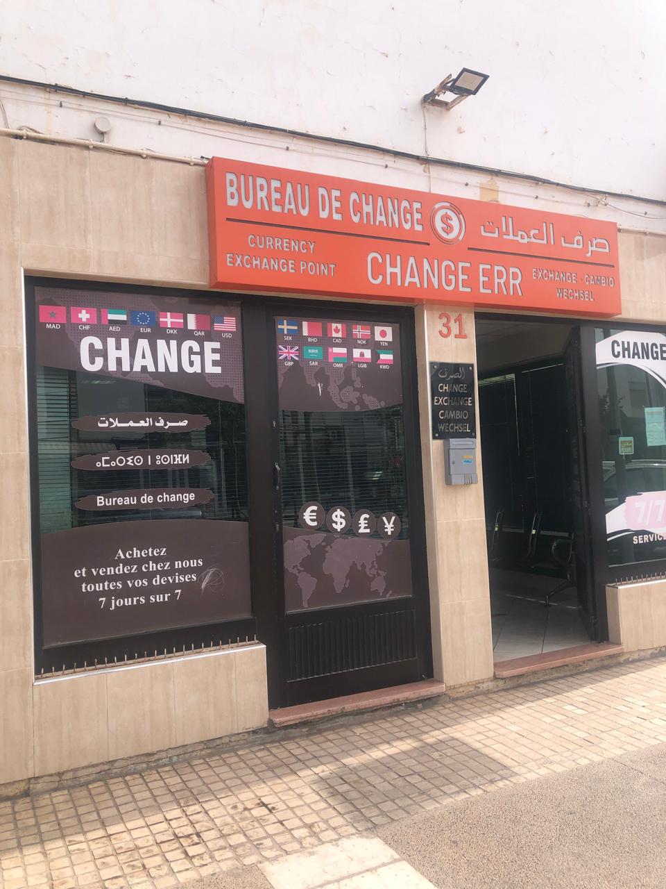 CHANGE ERR - Africa Exchange